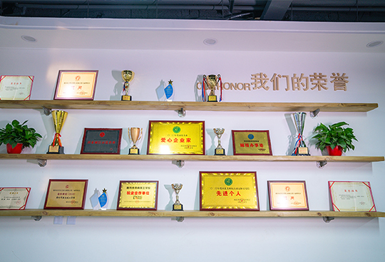 У԰����֤��